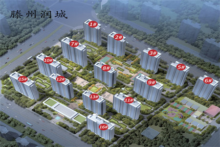 清河畔景彩虹苑3室2厅2卫65万124m2毛坯房出售